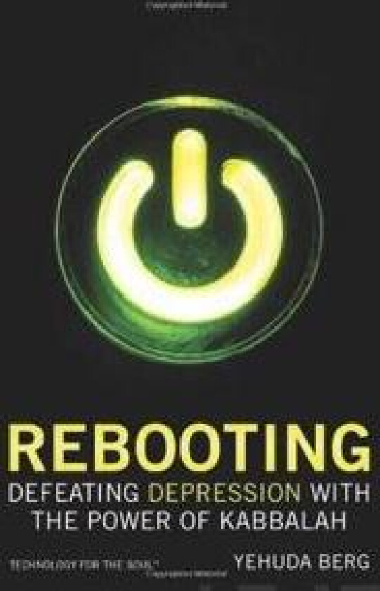 Rebooting