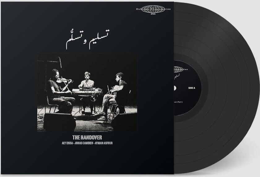 The Handover The Handover LP/Vinyl