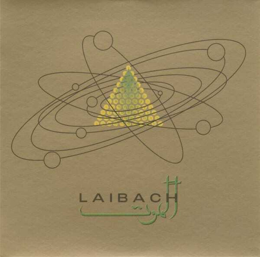 Laibach Alamut CD