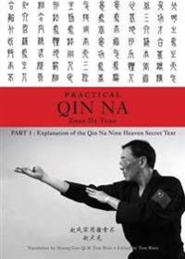 Zhao's Practical Qin Na Part 1