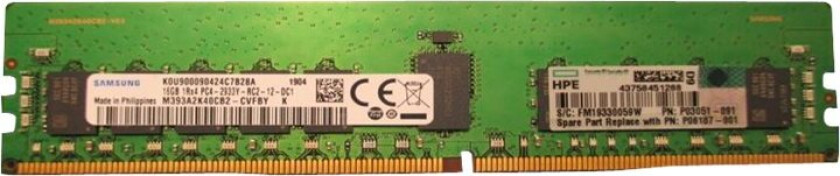 Hpe Smartmemory - Ddr4 - Modul - 16 Gb - Dimm 288-Pin - 2933 Mhz / Pc4-23400 - Cl21 - 1.2 V - Registrert - Ecc