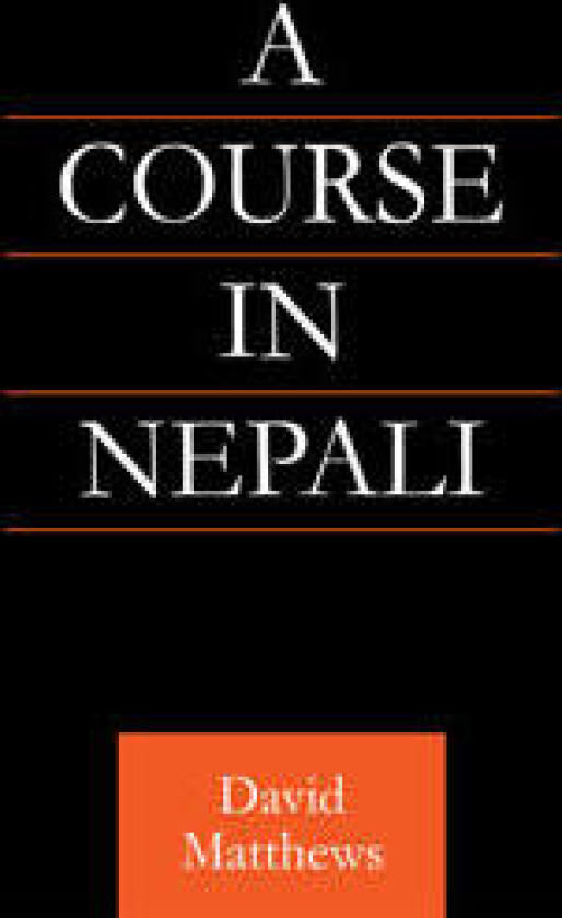 Course in Nepali