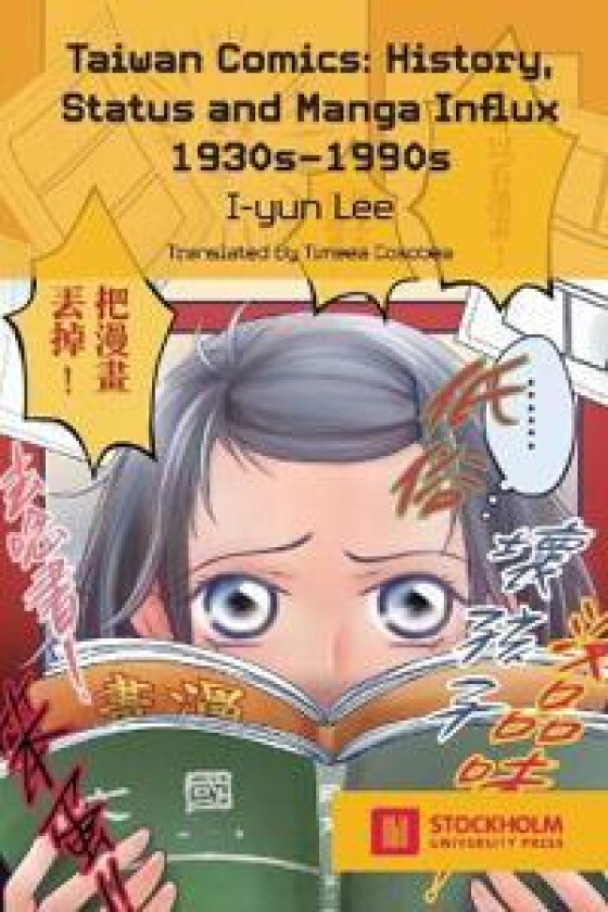 Taiwan Comics