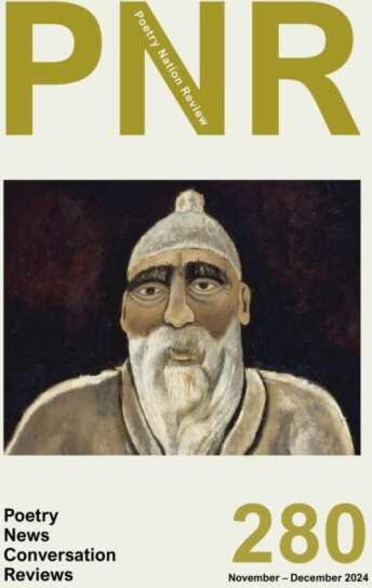 PN Review 280