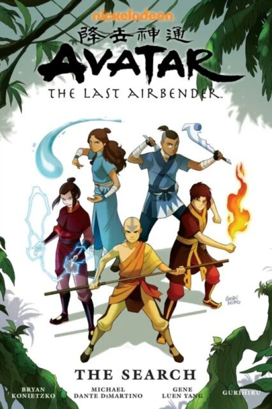 Avatar: The Last Airbender - The Search Omnibus av Gene Luen Yang