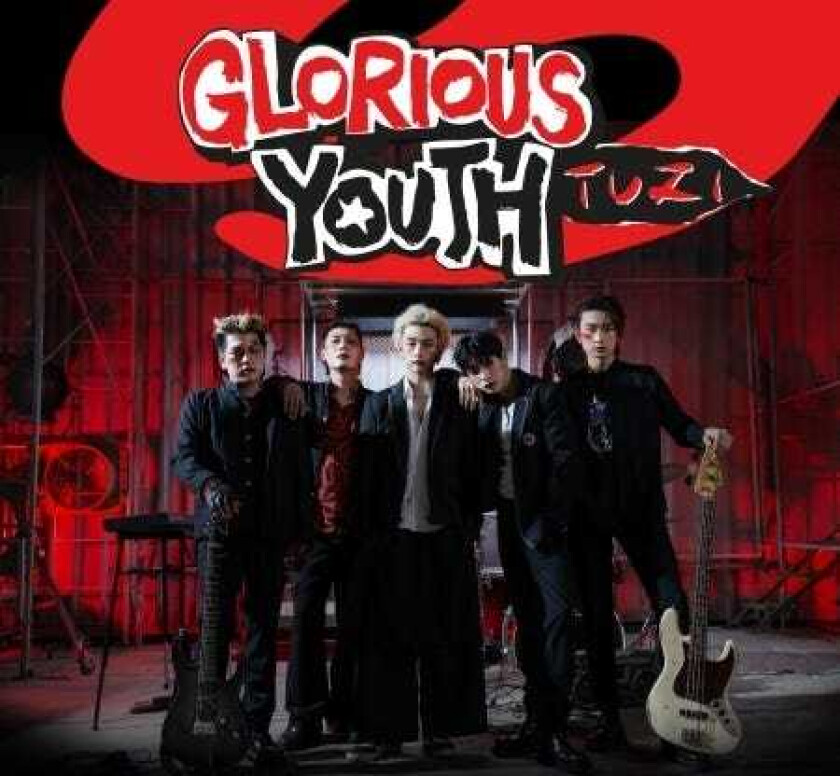 TUZI (2Z) Glorious Youth incl. Booklet + Photocard CD