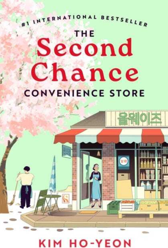 The Second Chance Convenience Store
