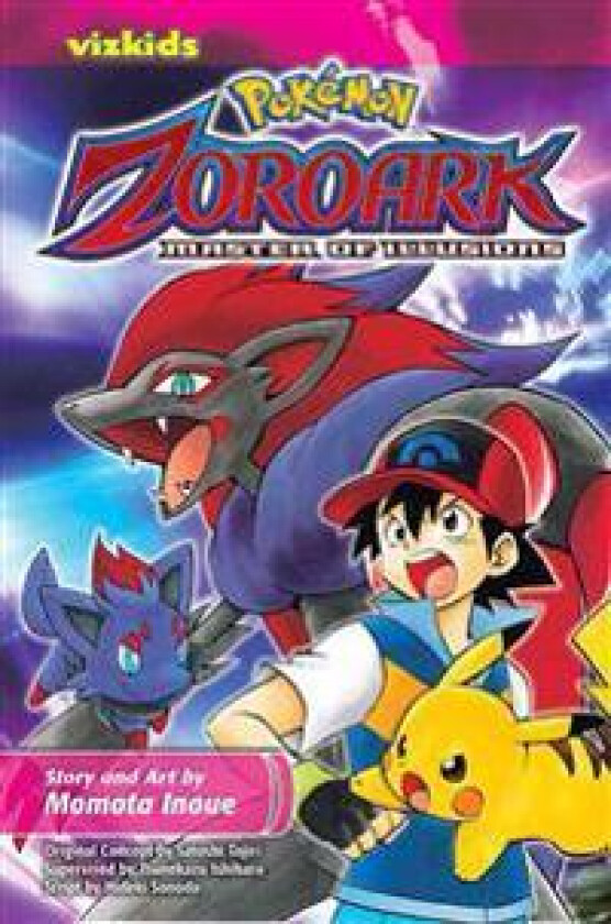 Pokémon: The Movie: Zoroark: Master of Illusions