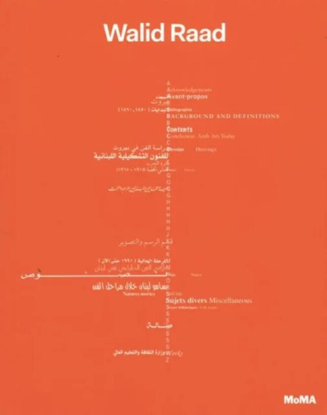 Walid Raad av Eva Respini