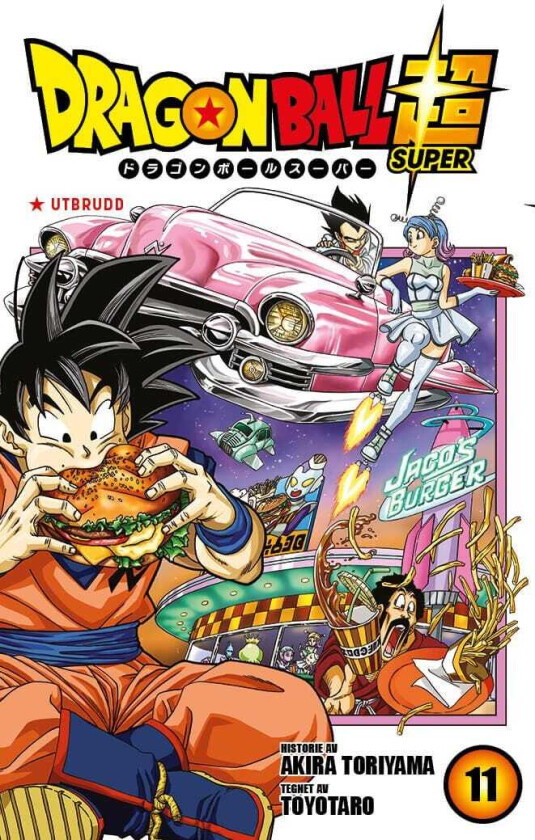 Dragon ball super 11