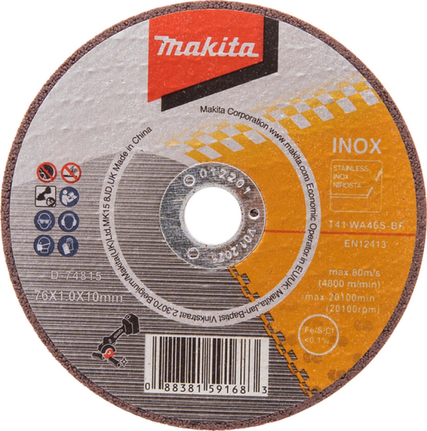 Kappeskive 76x10mm d-74815-5 metall, a4