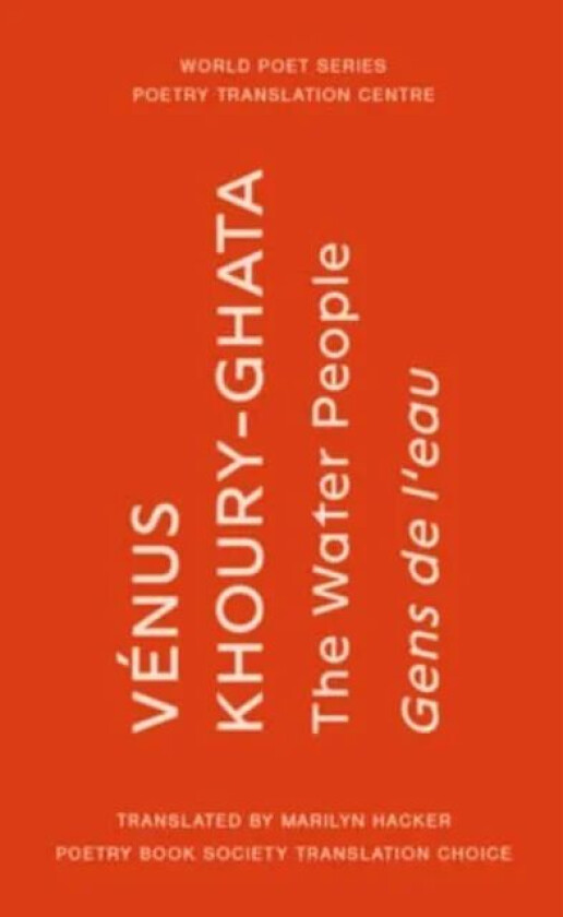 The Water People av Venus Khoury-Ghata