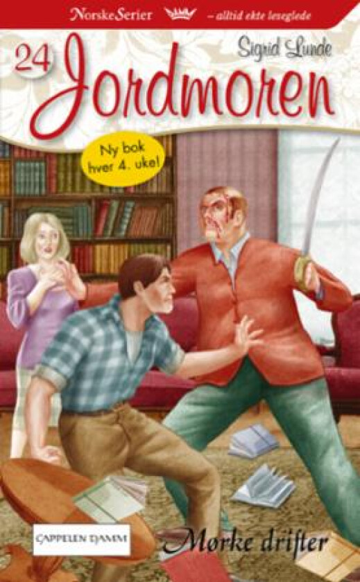 Mørke drifter av Sigrid Lunde