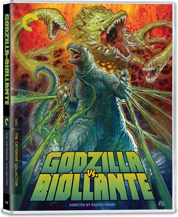 Godzilla vs. Biollante (1989) The Criterion Collection Bluray