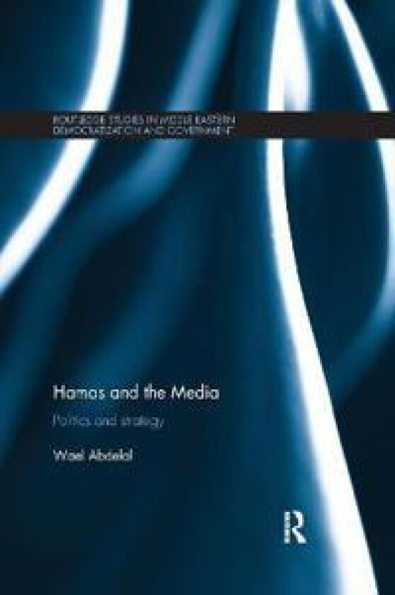 Hamas and the Media