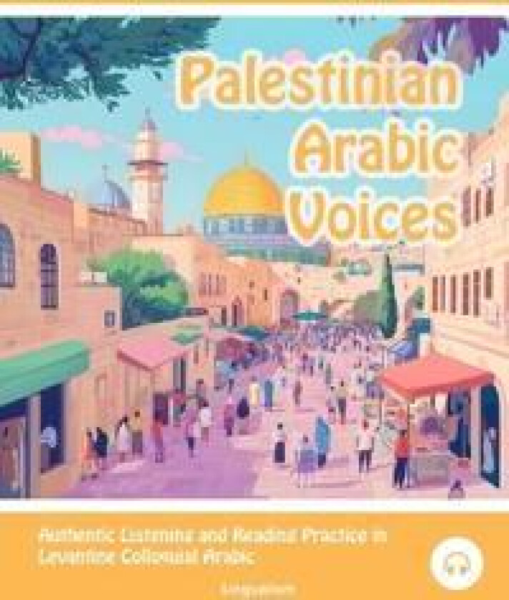 Palestinian Arabic Voices