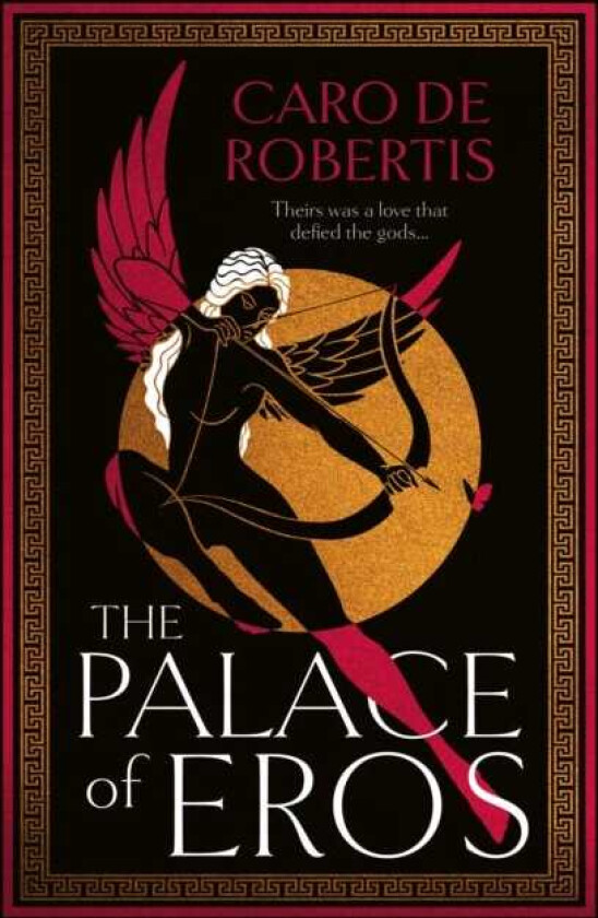 The Palace of Eros