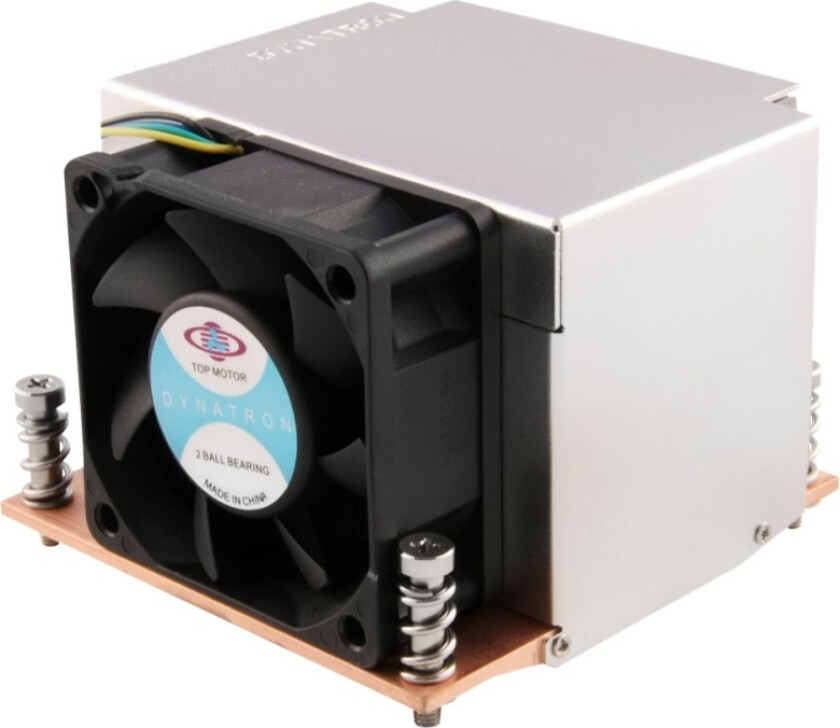 Inter-Tech Dynatron R-5 - Prosessorkjøler - (For: Lga2011) - Aluminium Med Kobberbasis - 60 Mm - 2U