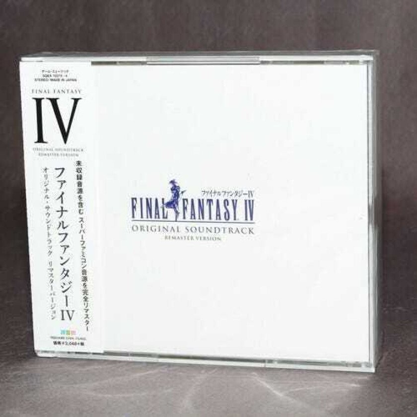 Final Fantasy 4, O.s.t. Final Fantasy 4 / O.s.t. CD