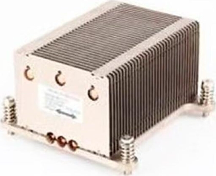 Cooler Kit For 2Nd Cpu - Prosessorkjøler