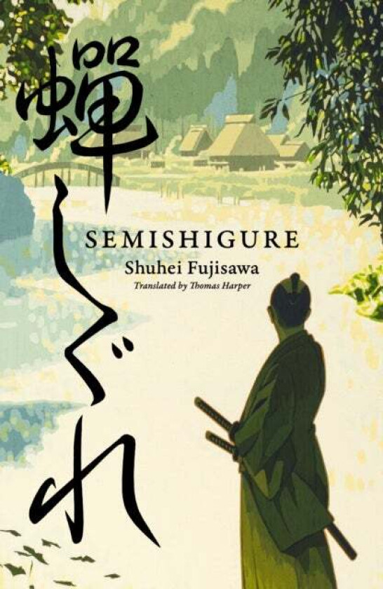 Semishigure av Shuhei Fujisawa