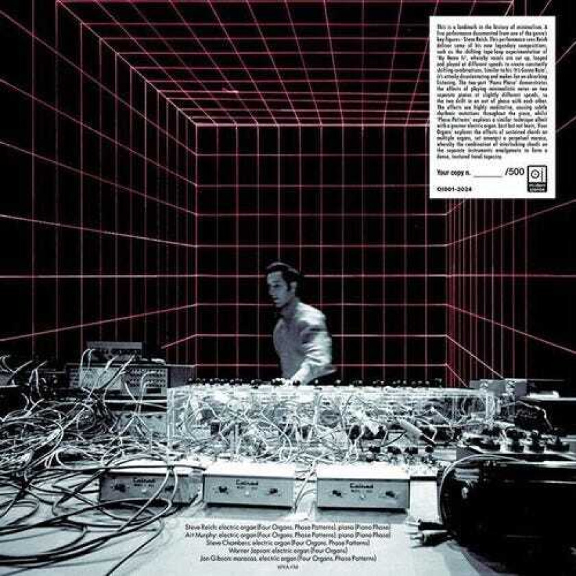 Live At Berkeley University Museum July 11th 1970 LP/Vinyl