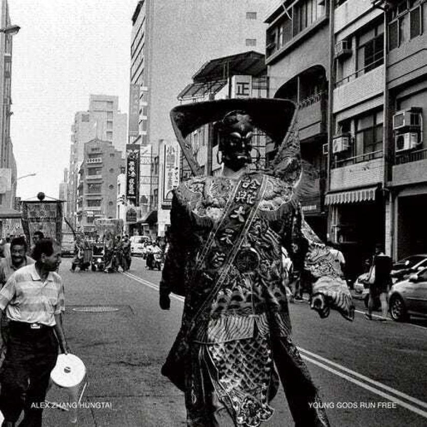Alex Zhang Hungtai Young Gods Run Free LP/Vinyl