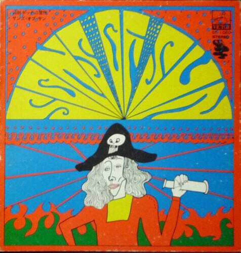 Bilde av Sons Of Sun Adventure Of Pirate Kid LP/Vinyl