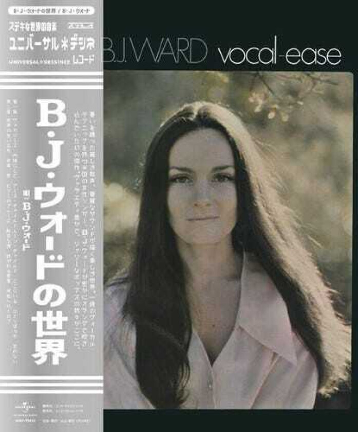 B.J. Ward Vocal Ease LP/Vinyl