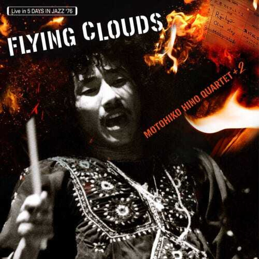 Motohiko Hino Flying Clouds LP/Vinyl