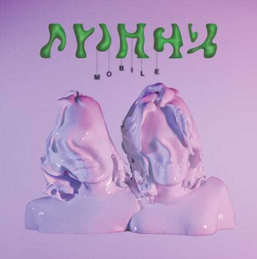 Juicy Mobile LP/Vinyl