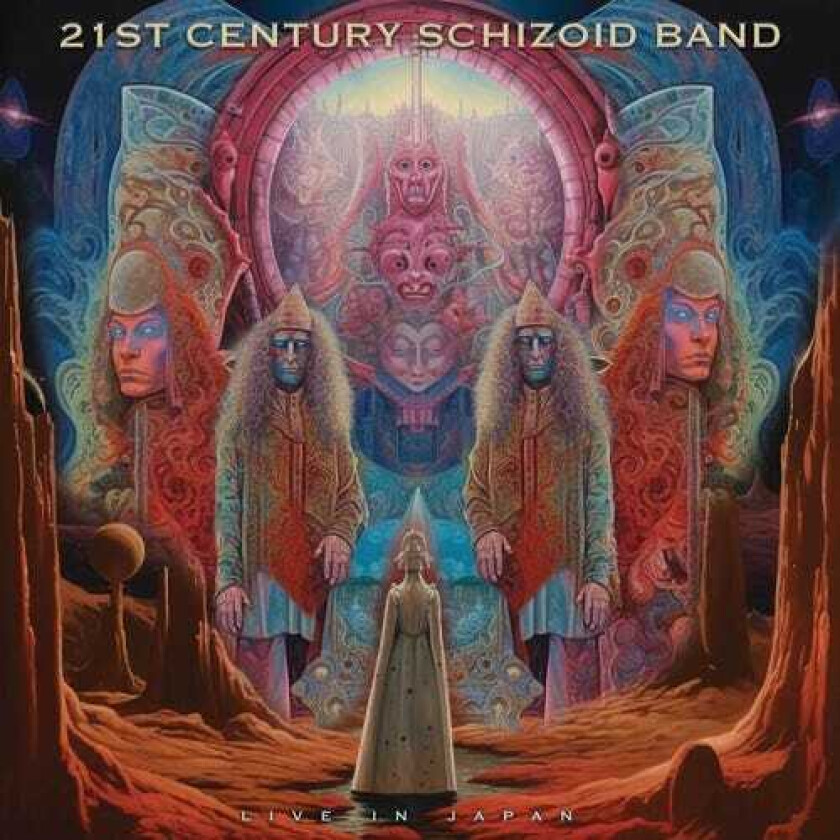 21st Century Schizoid Band Live In Japan LP/Vinyl