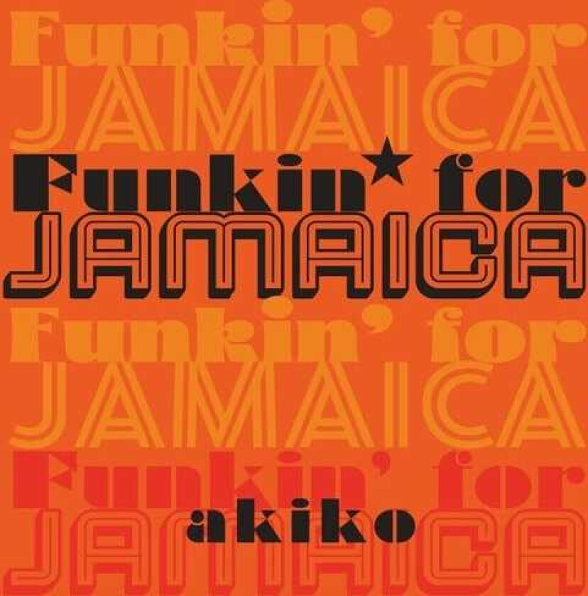 Akiko Funkin' For Jamaica LP/Vinyl