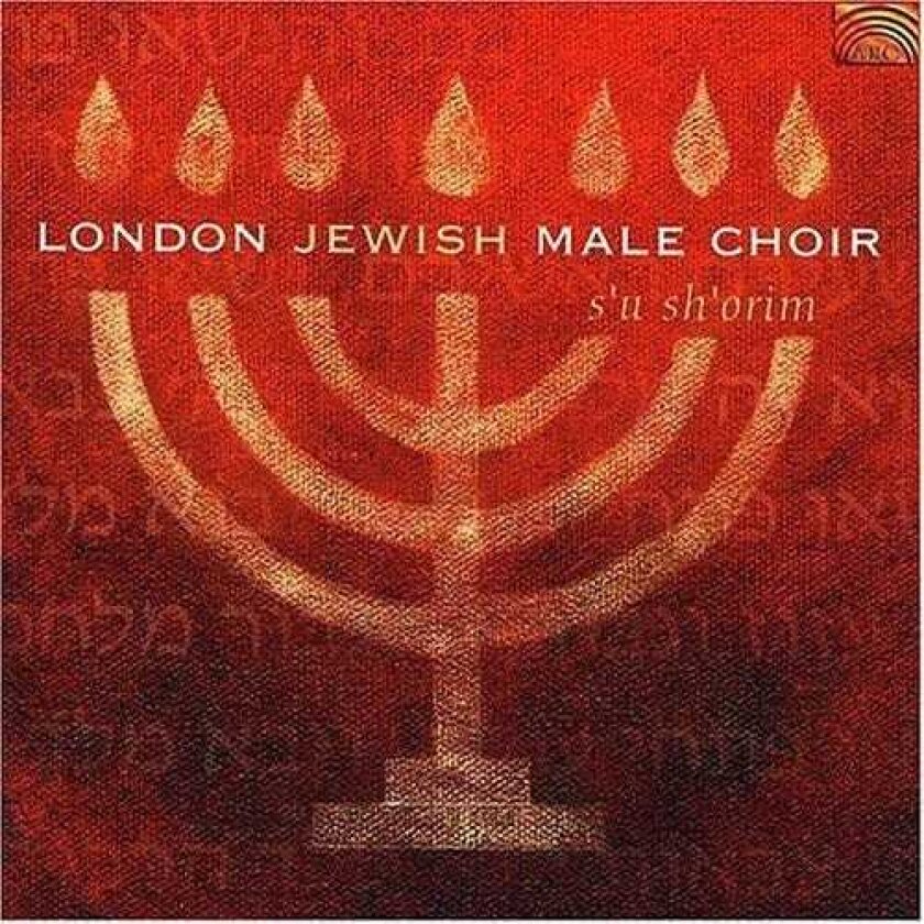 London Jewish Male Choir London Jewish Male Choir CD