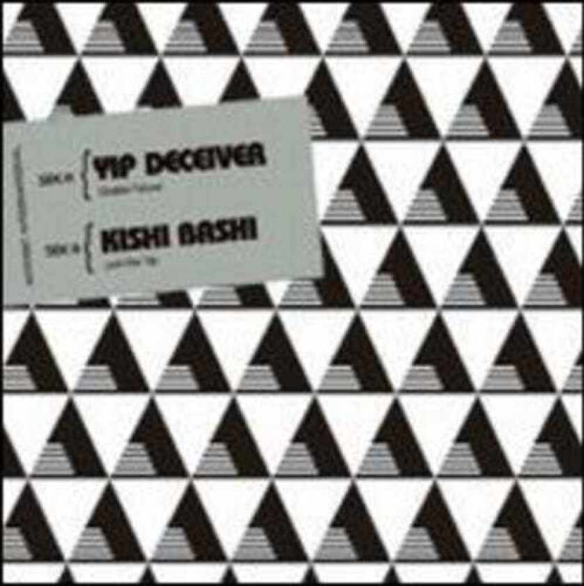 Yip Deceiver Yip Deceiver & Kishi Bashi LP/Vinyl