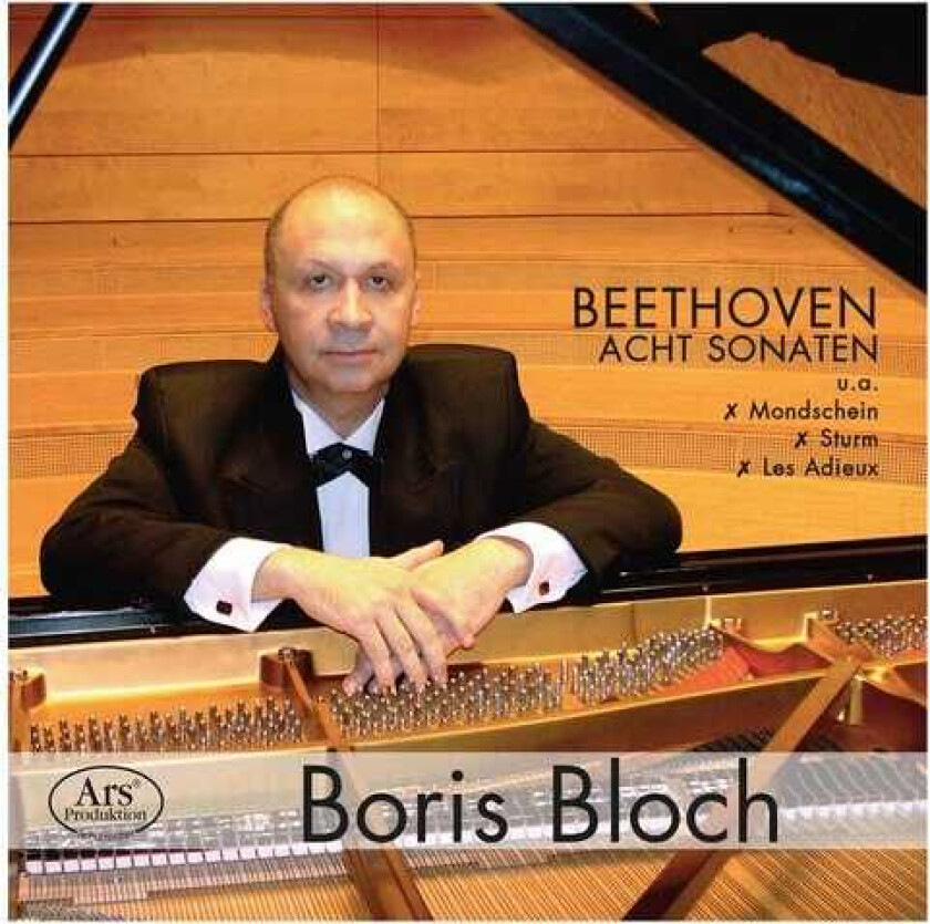 Boris Bloch Boris Bloch 10 CD