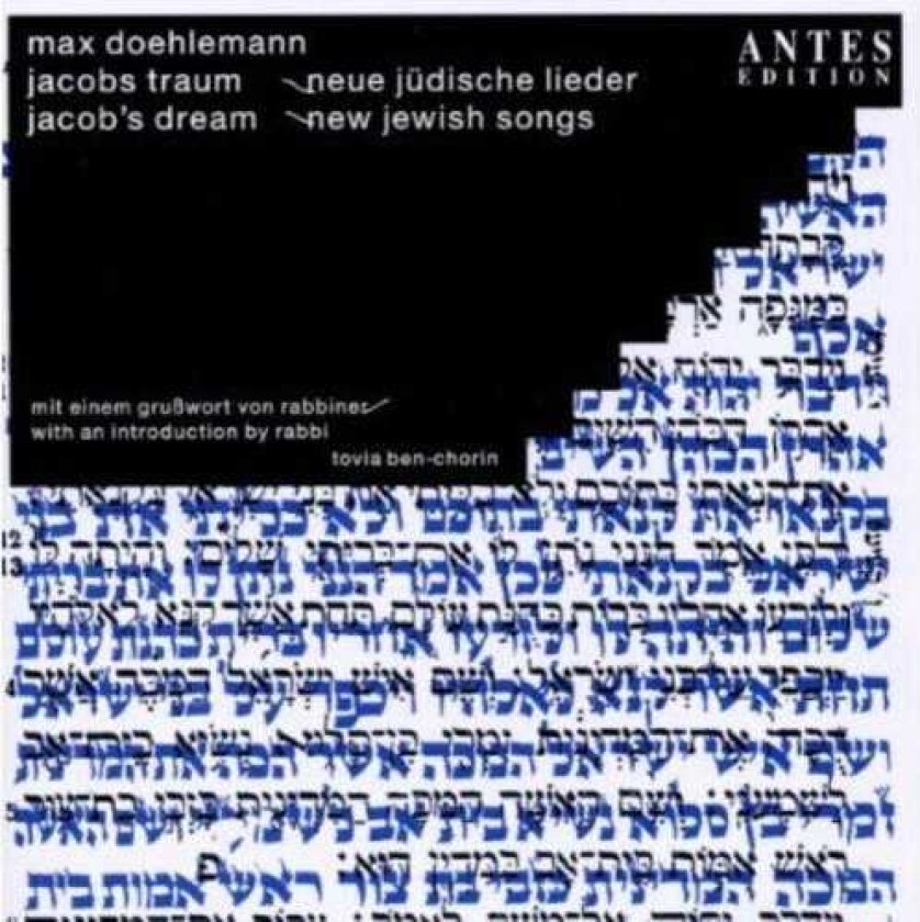Andrea Chudak Jacob's Dreamnew CD