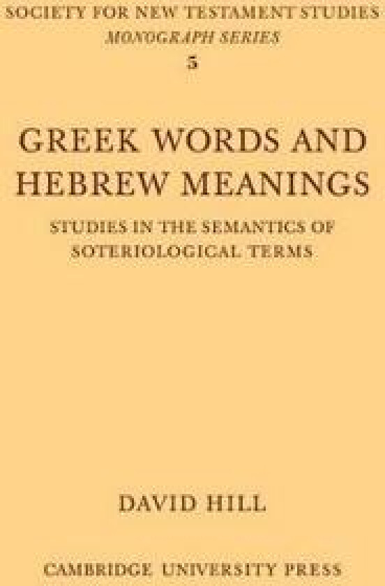 Greek Words Hebrew Meanings