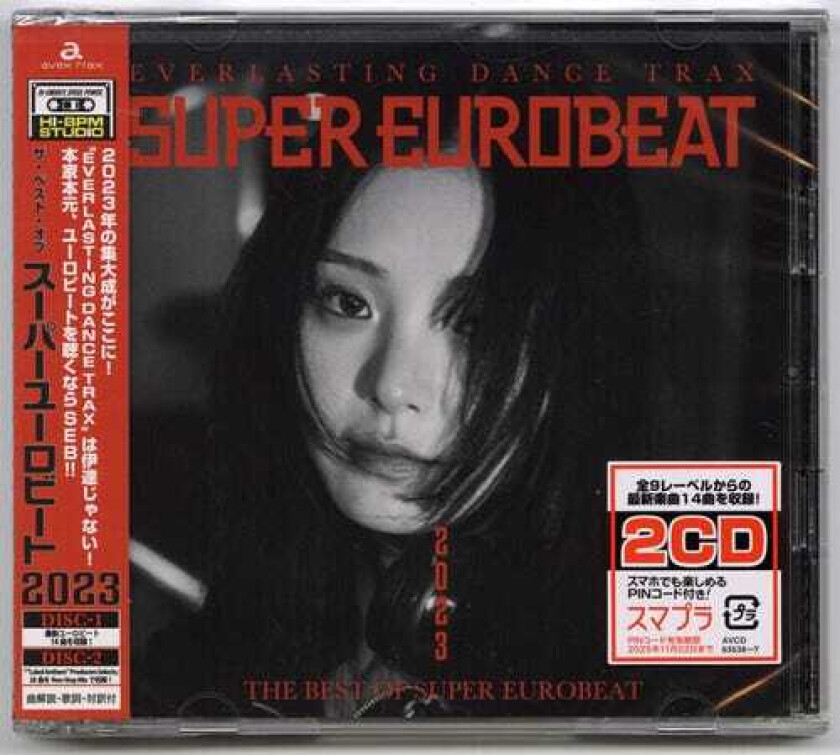 Diverse Artister Best Of Super Eurobeat 2023 CD