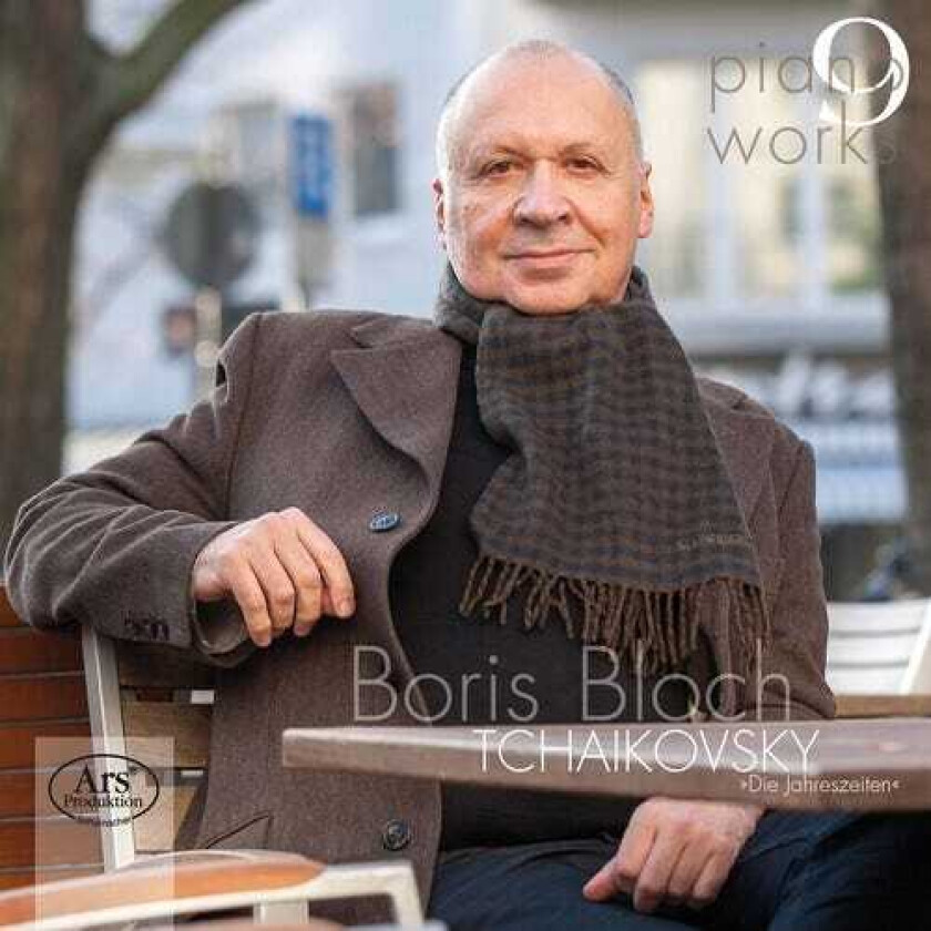 Boris Bloch Piano Works 9 CD