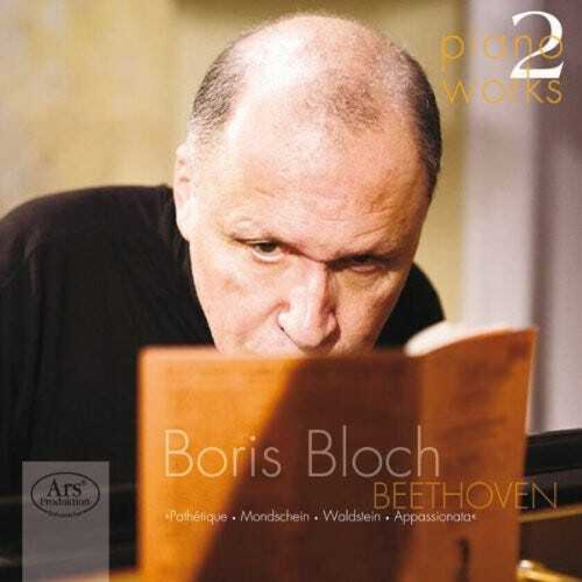 Boris Piano Works 2 CD