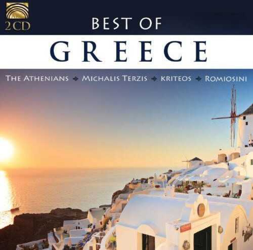 The Athenians Best Of Greece CD