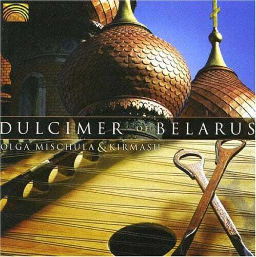 Olga Mischula & Kirmash Dulcimer Of Belarus CD