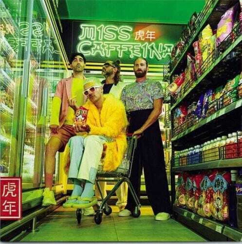 Miss Caffeina El Ano Del Tigre LP/Vinyl