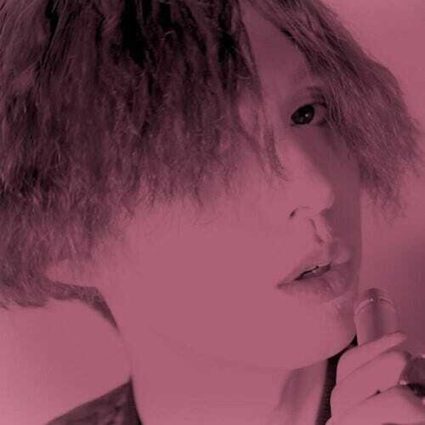 Greecelove Shitoyaka Na Kemono LP/Vinyl