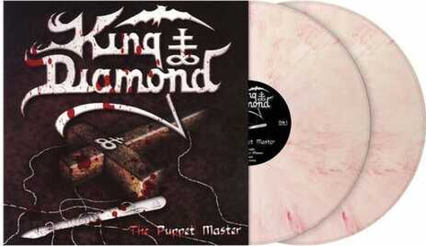 King Diamond Puppet Master LP/Vinyl