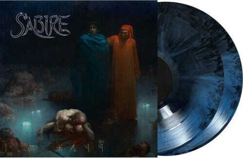 Sabire Jatt LP/Vinyl