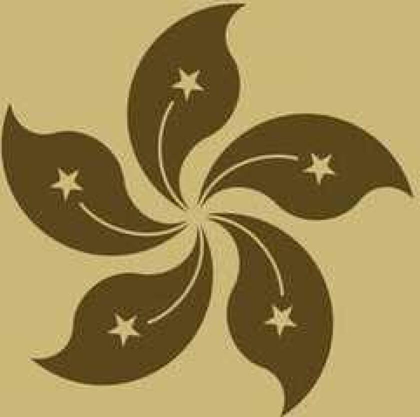 Monolake Hongkong LP/Vinyl