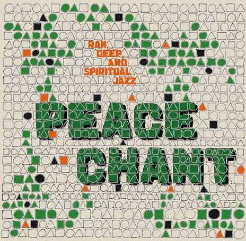 Diverse Artister Peace Chant Vol. 5 LP/Vinyl
