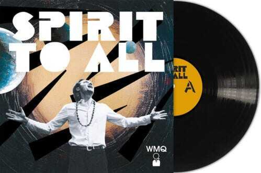 Wojtek Mazolewski Quintet Spirit To All LP/Vinyl